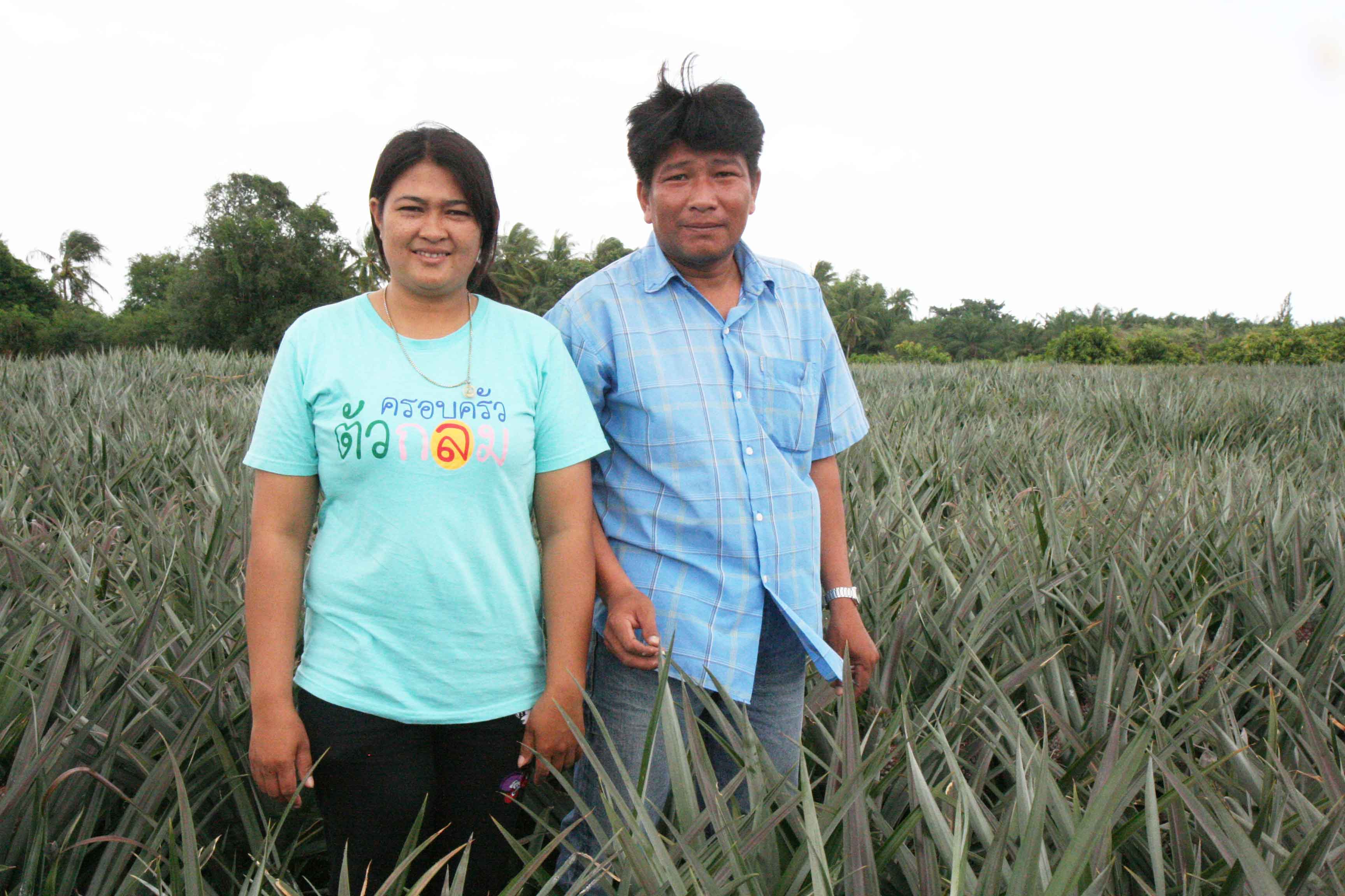 Mr. Amornthep Phummun (right) and his wife, Ms. Lookjieb Yimnoi, Pineapple Farmers in Kuiburi, Thailand