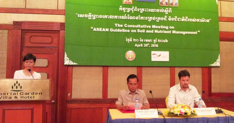 Cambodia experts contribute to the drafting of Regional Guidelines on Soil and Nutrient Management